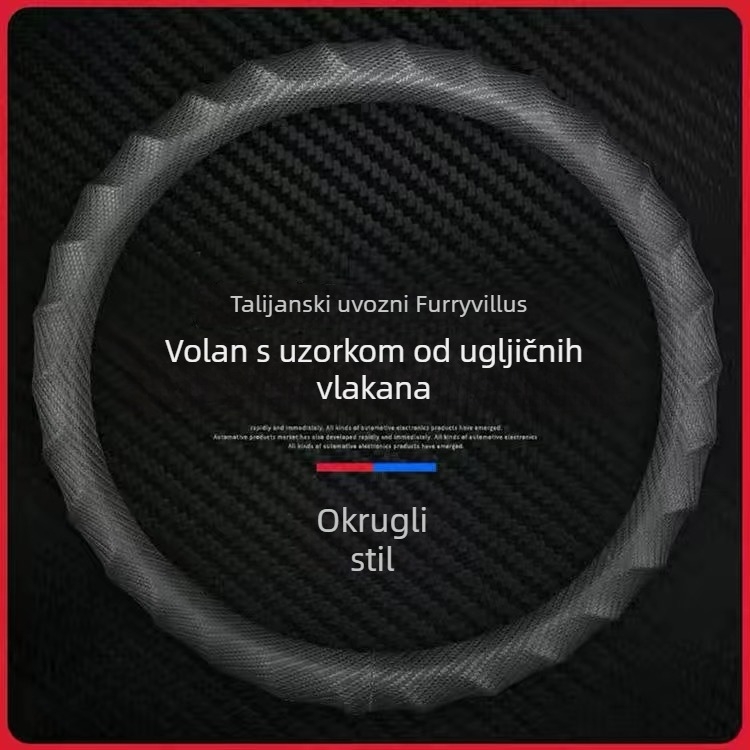 Kožni navlaka za volan, sportski stil, universalna prilagodba, sve sezone, materijal: umjetna koža