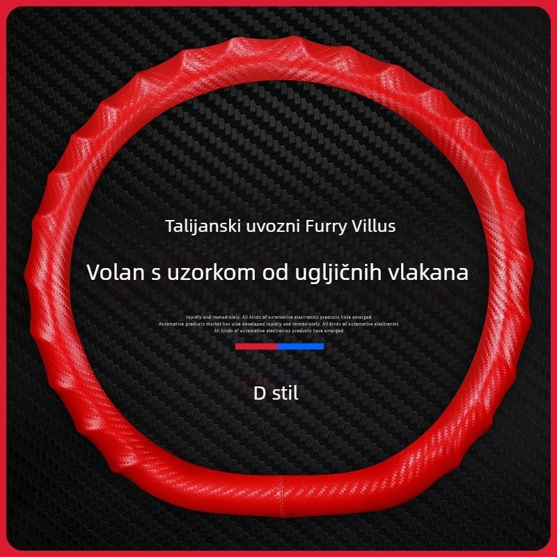 Kožni navlaka za volan, sportski stil, universalna prilagodba, sve sezone, materijal: umjetna koža