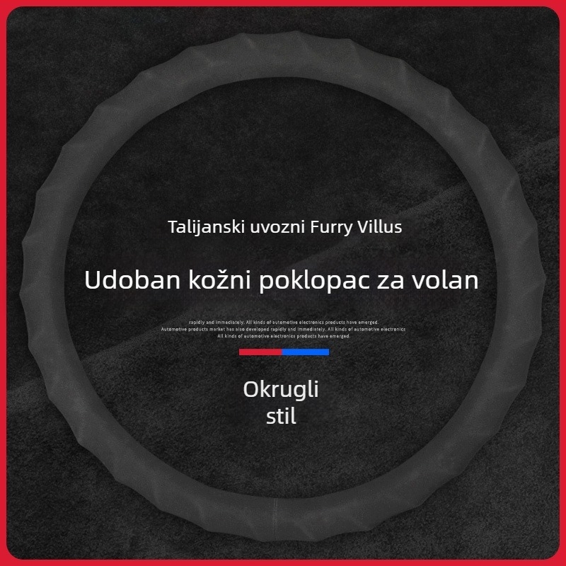 Kožni navlaka za volan, sportski stil, universalna prilagodba, sve sezone, materijal: umjetna koža