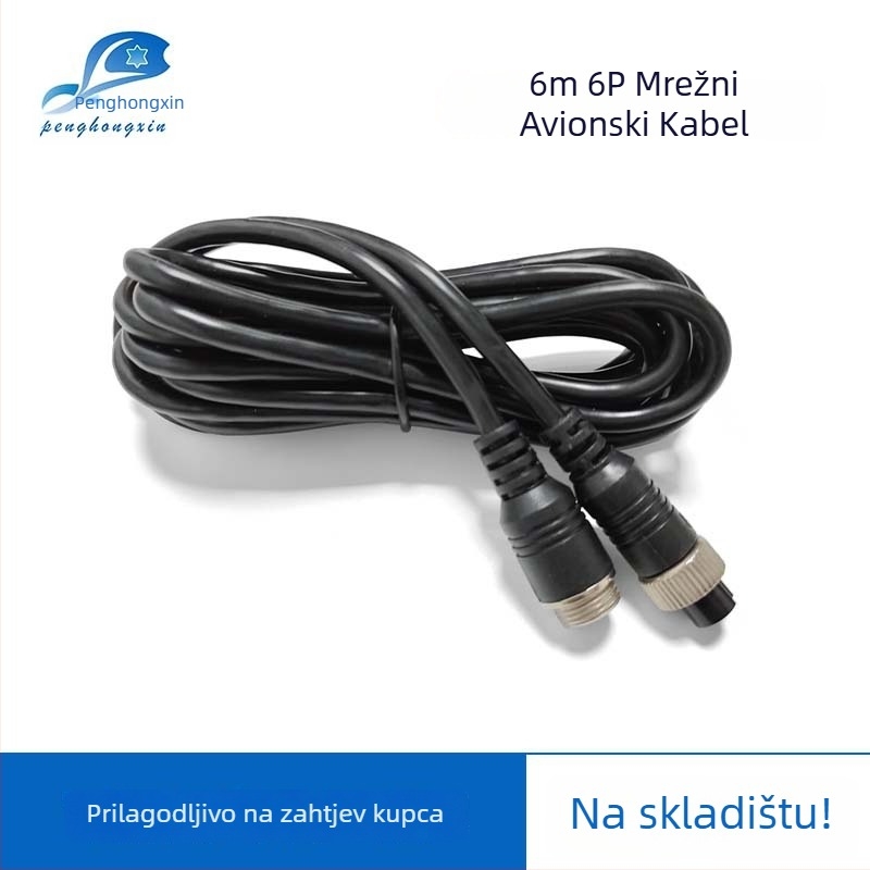 Prošireni kabel za automobilsku kameru za nadzor, 6-pinski M12 avionski konektor, PVC omot, ROHS