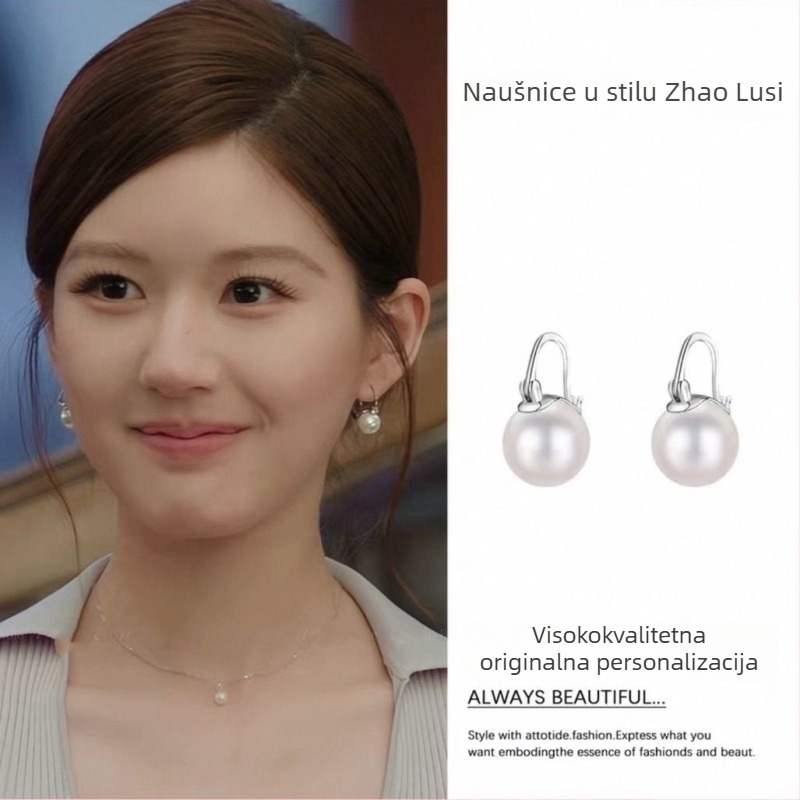 Naušnice s dizajnom zmijske kosti, bakrena podloga, cirkon, 925 srebrni čepić, jesen 2025