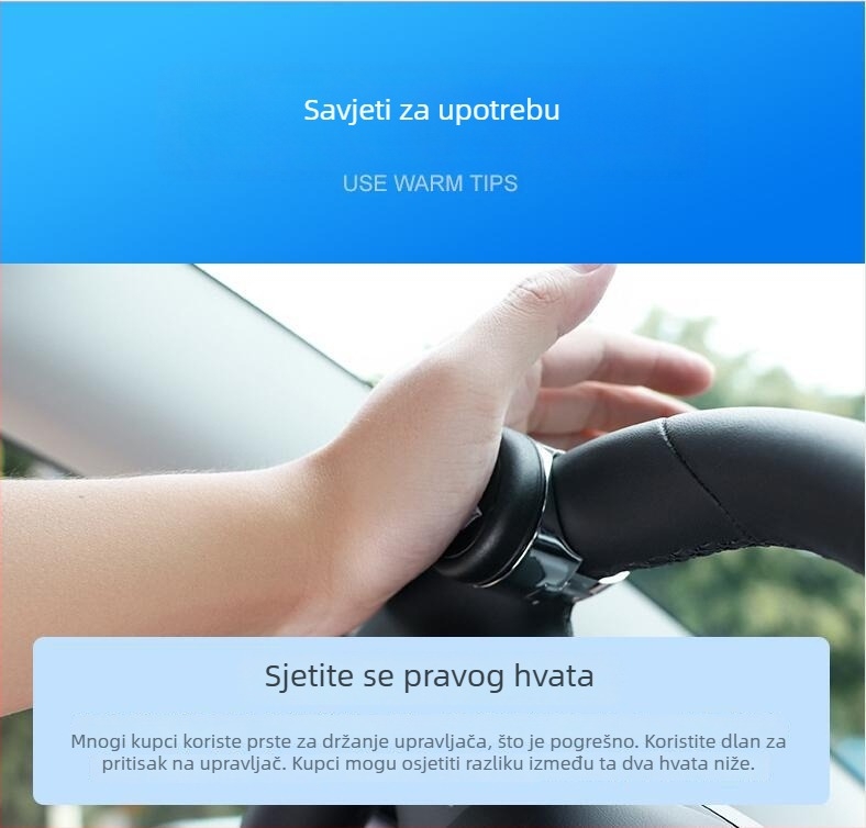 Pojačivač volana – jednoruk, višefunkcionalan, kuglični ležaj