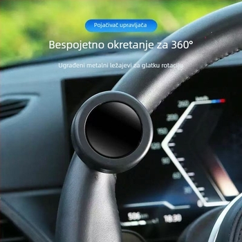 Povećivač volana automobila - Osovinski tip silikonske kugle, Model zw, Tip: Jastučići za stopala, Značka: Drugo, Materijal: Tpes