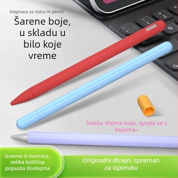 Futrola za stylus Huawei m-pencil – silikonska zaštitna maska, protuklizna, moguća privatna etiketa
