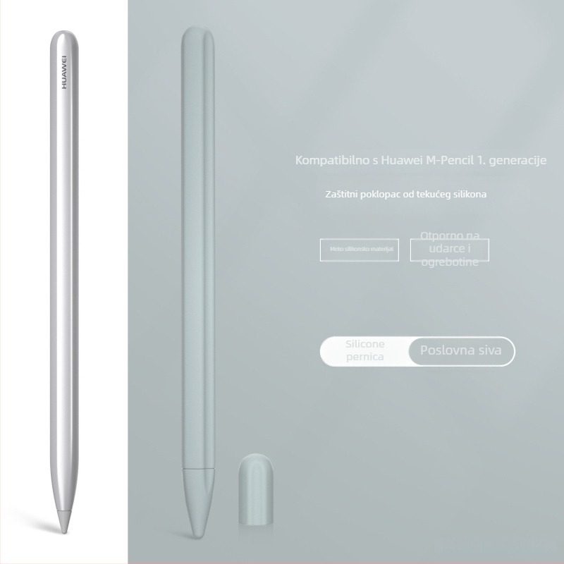 Futrola za stylus Huawei m-pencil – silikonska zaštitna maska, protuklizna, moguća privatna etiketa
