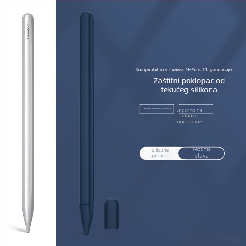Futrola za stylus Huawei m-pencil – silikonska zaštitna maska, protuklizna, moguća privatna etiketa