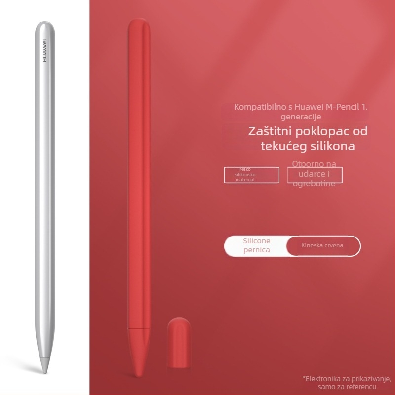 Futrola za stylus Huawei m-pencil – silikonska zaštitna maska, protuklizna, moguća privatna etiketa
