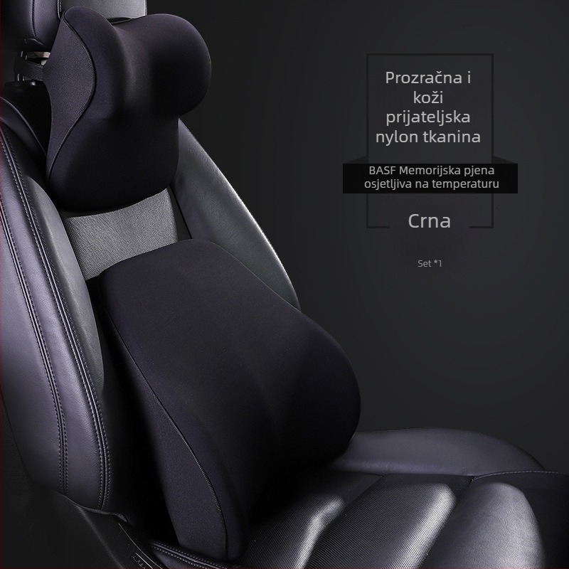 Jastuk za naslon za glavu automobila (Vanjski materijal: sintetička vlakna; Nadjev: sintetička vlakna; Univerzalna prilagodba; Četiri sezone; Prilagodljiv)