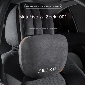 Auto jastuk za glavu i jastuk za vrat s potporom za leđa za BYD — crtani stil, kod 367834z291481, Ljeto