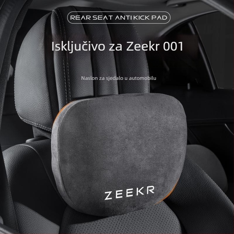 Auto jastuk za glavu i jastuk za vrat s potporom za leđa za BYD — crtani stil, kod 367834z291481, Ljeto