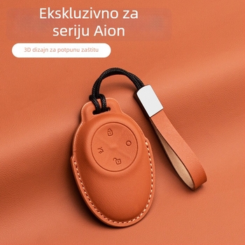 Kožna futrola za ključ za AION V Tyrannosaurus, marka Yibo, jednostavan stil, prilagodljiv (Marka: Yibo; Materijal: Koža; Stil: Jednostavan; Prilagodba: Da)