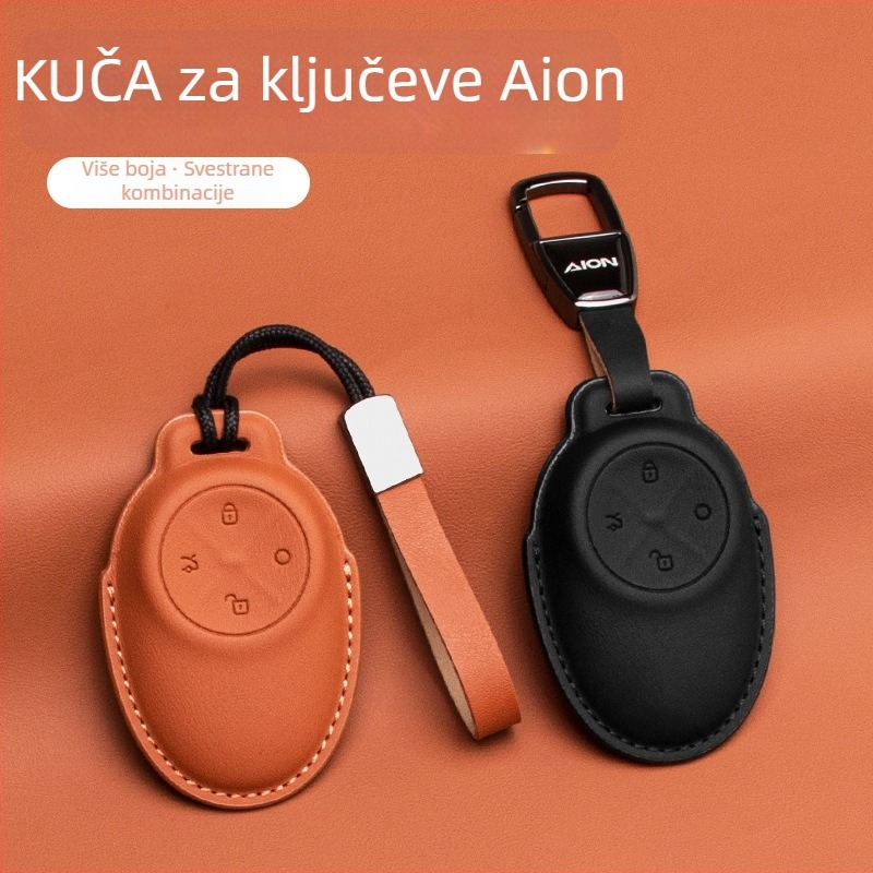 Kožna futrola za ključ za AION V Tyrannosaurus, marka Yibo, jednostavan stil, prilagodljiv (Marka: Yibo; Materijal: Koža; Stil: Jednostavan; Prilagodba: Da)