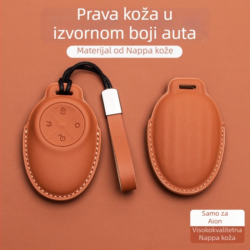Kožna futrola za ključ za AION V Tyrannosaurus, marka Yibo, jednostavan stil, prilagodljiv (Marka: Yibo; Materijal: Koža; Stil: Jednostavan; Prilagodba: Da)