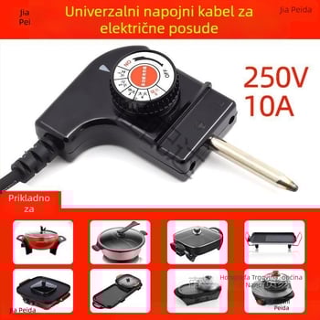 Korejskog stila višenamjenski električni lonac s napajanjem i trostrukim utikačem, kabel za regulaciju temperature za lonac i grill tavu