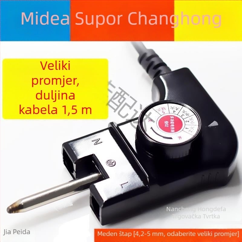 Korejskog stila višenamjenski električni lonac s napajanjem i trostrukim utikačem, kabel za regulaciju temperature za lonac i grill tavu