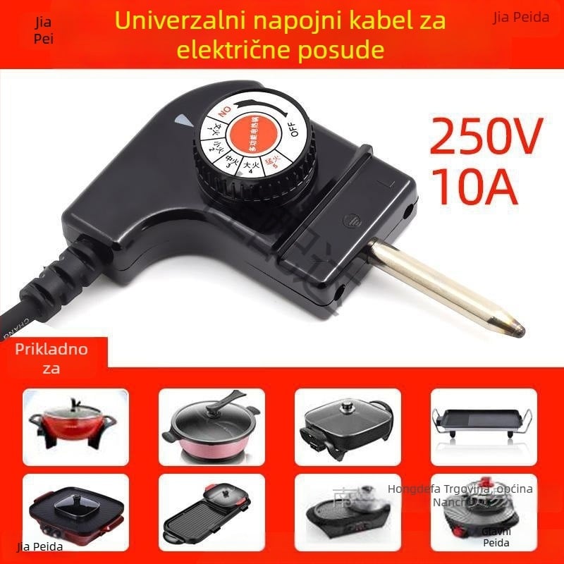Korejskog stila višenamjenski električni lonac s napajanjem i trostrukim utikačem, kabel za regulaciju temperature za lonac i grill tavu