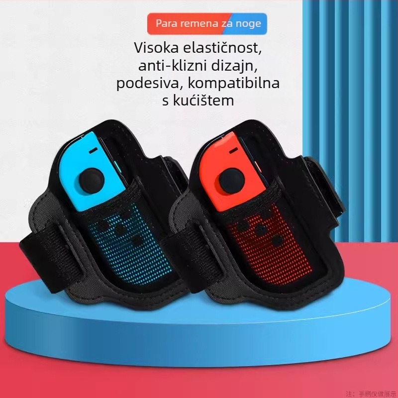 Switch dodatna oprema za sportske igre s osjetom – uključuje ručicu za volan, narukvicu i remen za nogu; za 1 igrača, veličina 35×16,2×5,5 cm, masa 0,416 kg