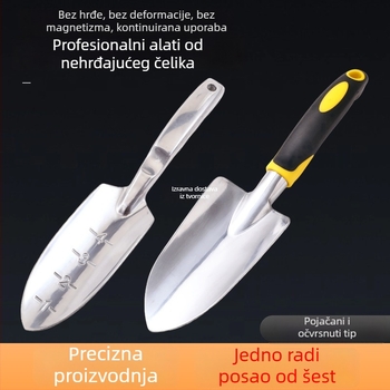 Nehrđajući čelik – ojačana vrtna lopata za sadnju i plažu – trodijelni set