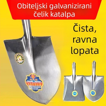 Lopata od manganskog čelika s drvenom drškom, čvrsta cjelovita metalna konstrukcija, oštra četvrtasta ravna glava, za kućnu upotrebu