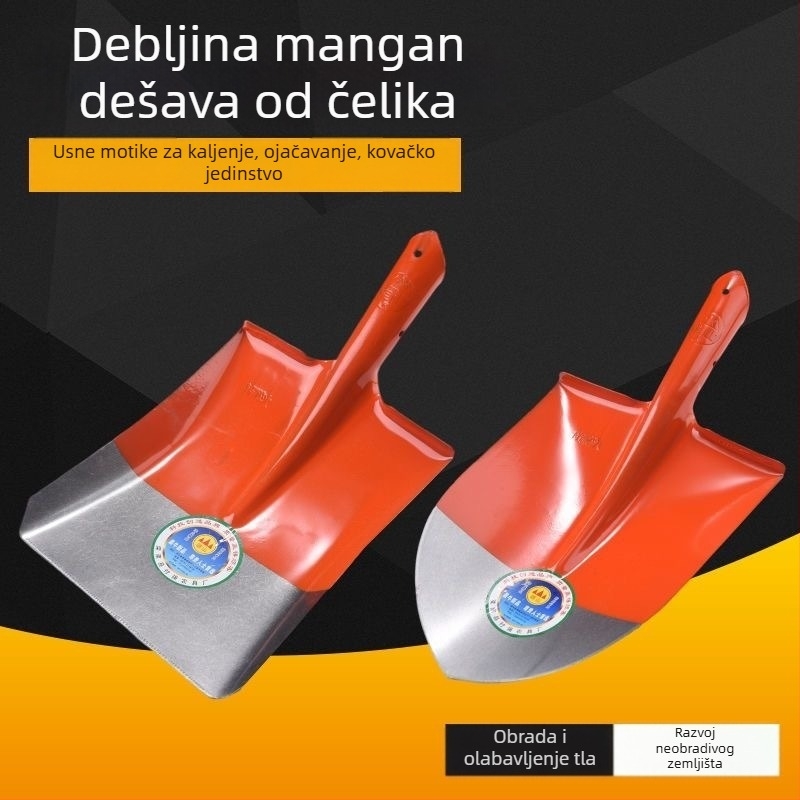 Lopata od manganskog čelika s drvenom drškom, čvrsta cjelovita metalna konstrukcija, oštra četvrtasta ravna glava, za kućnu upotrebu