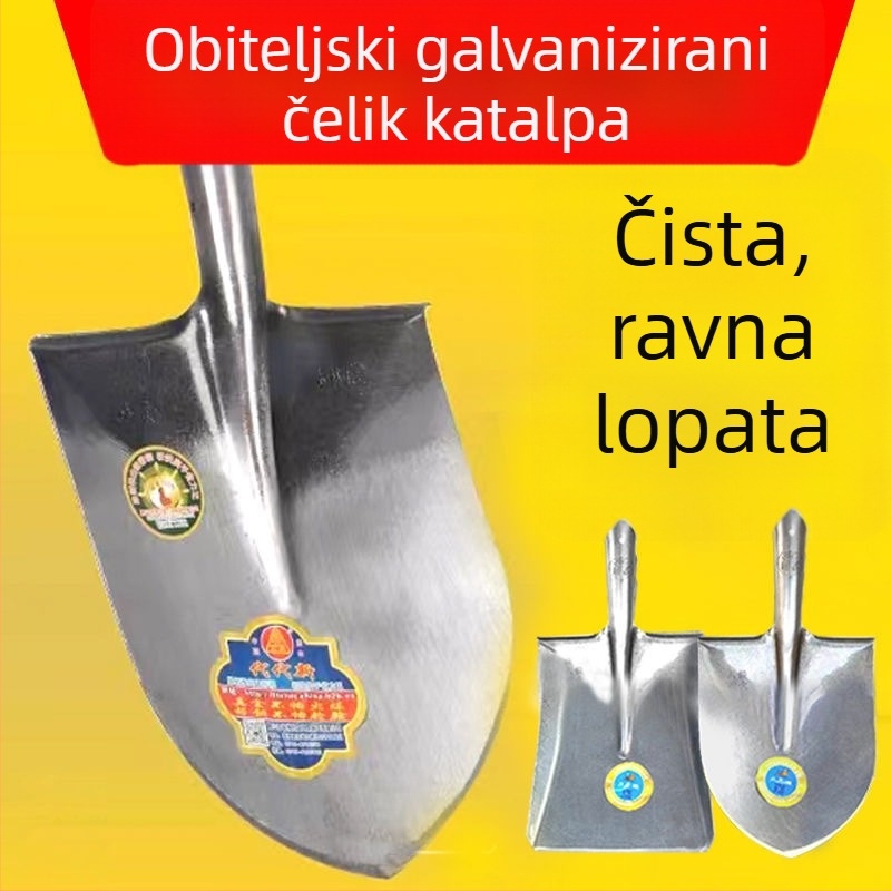 Lopata od manganskog čelika s drvenom drškom, čvrsta cjelovita metalna konstrukcija, oštra četvrtasta ravna glava, za kućnu upotrebu