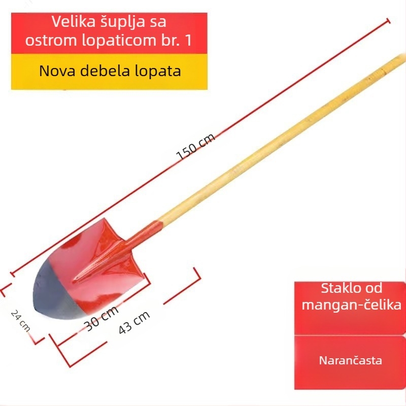 Lopata od manganskog čelika s drvenom drškom, čvrsta cjelovita metalna konstrukcija, oštra četvrtasta ravna glava, za kućnu upotrebu