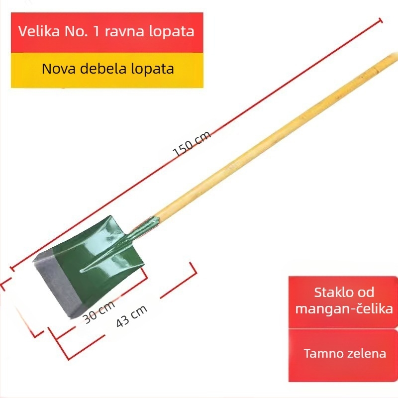 Lopata od manganskog čelika s drvenom drškom, čvrsta cjelovita metalna konstrukcija, oštra četvrtasta ravna glava, za kućnu upotrebu