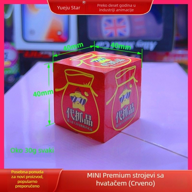 Zamjenski grip za mašinu lutaka — Model Carton substitute grip — Materijal: papir-željezo — Težina: 0,2 kg — Pogodno za mašine lutaka