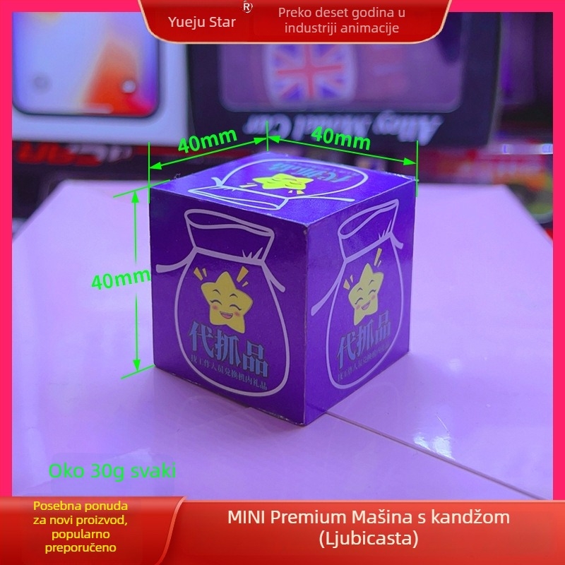 Zamjenski grip za mašinu lutaka — Model Carton substitute grip — Materijal: papir-željezo — Težina: 0,2 kg — Pogodno za mašine lutaka