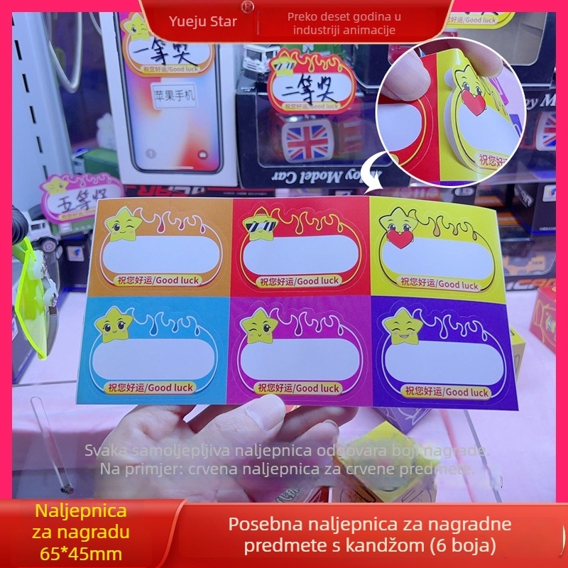Zamjenski grip za mašinu lutaka — Model Carton substitute grip — Materijal: papir-željezo — Težina: 0,2 kg — Pogodno za mašine lutaka