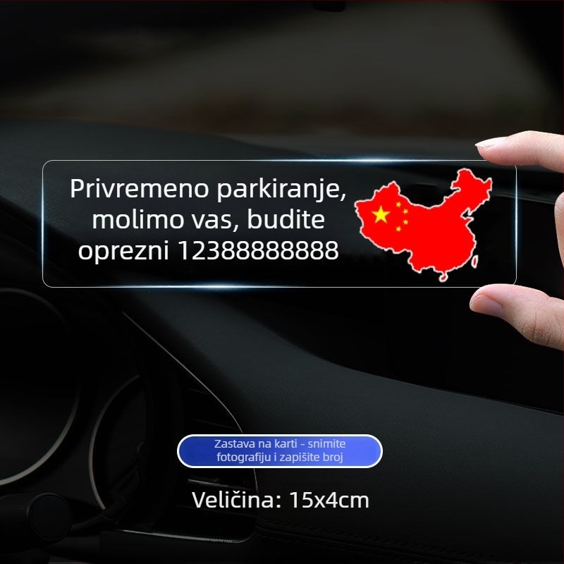 Privremena pločica s brojem telefona za staklo, naljepnica za prozor automobila, pomicanje bez tragova; Materijal: plastika; Tisak loga moguć; Bez prilagodbe; Kod proizvoda: 44137h274z 5360