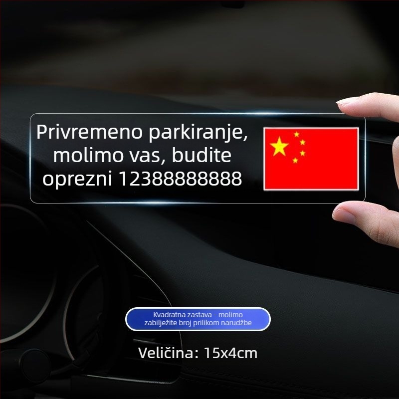 Privremena pločica s brojem telefona za staklo, naljepnica za prozor automobila, pomicanje bez tragova; Materijal: plastika; Tisak loga moguć; Bez prilagodbe; Kod proizvoda: 44137h274z 5360