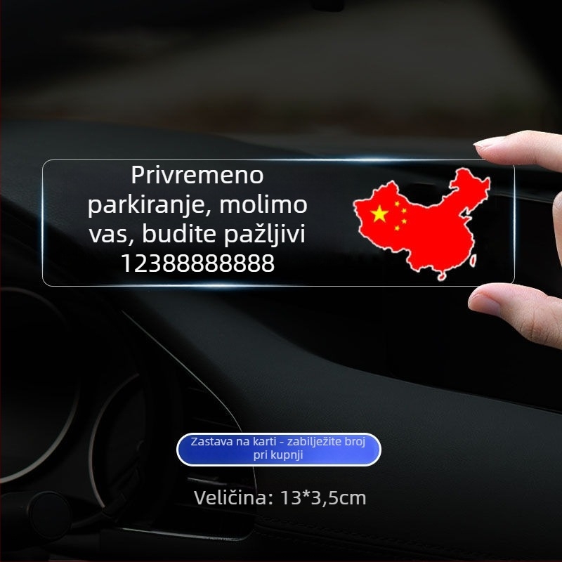 Privremena pločica s brojem telefona za staklo, naljepnica za prozor automobila, pomicanje bez tragova; Materijal: plastika; Tisak loga moguć; Bez prilagodbe; Kod proizvoda: 44137h274z 5360