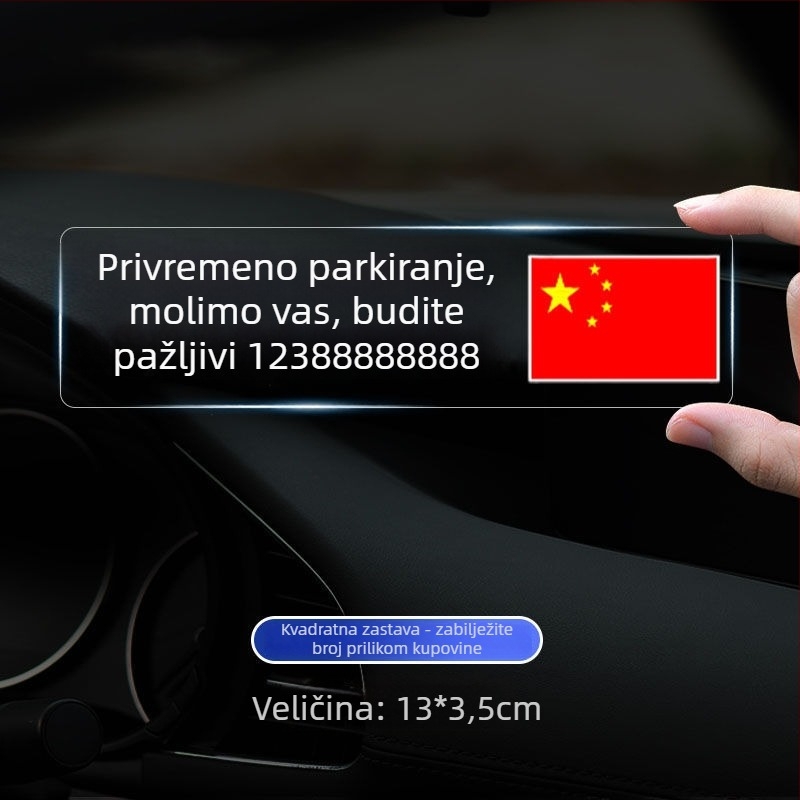 Privremena pločica s brojem telefona za staklo, naljepnica za prozor automobila, pomicanje bez tragova; Materijal: plastika; Tisak loga moguć; Bez prilagodbe; Kod proizvoda: 44137h274z 5360
