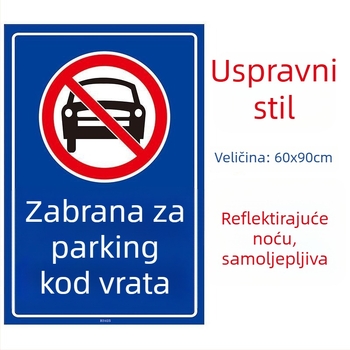Samoljepljiva plastična naljepnica — Marka Unique, Model Other, Porijeklo Other, Bez prilagodbi