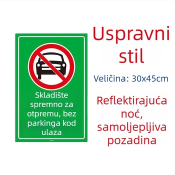 Samoljepljiva plastična naljepnica — Marka Unique, Model Other, Porijeklo Other, Bez prilagodbi
