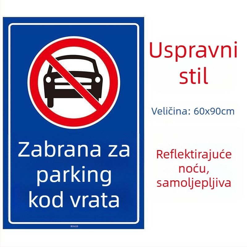 Samoljepljiva plastična naljepnica — Marka Unique, Model Other, Porijeklo Other, Bez prilagodbi