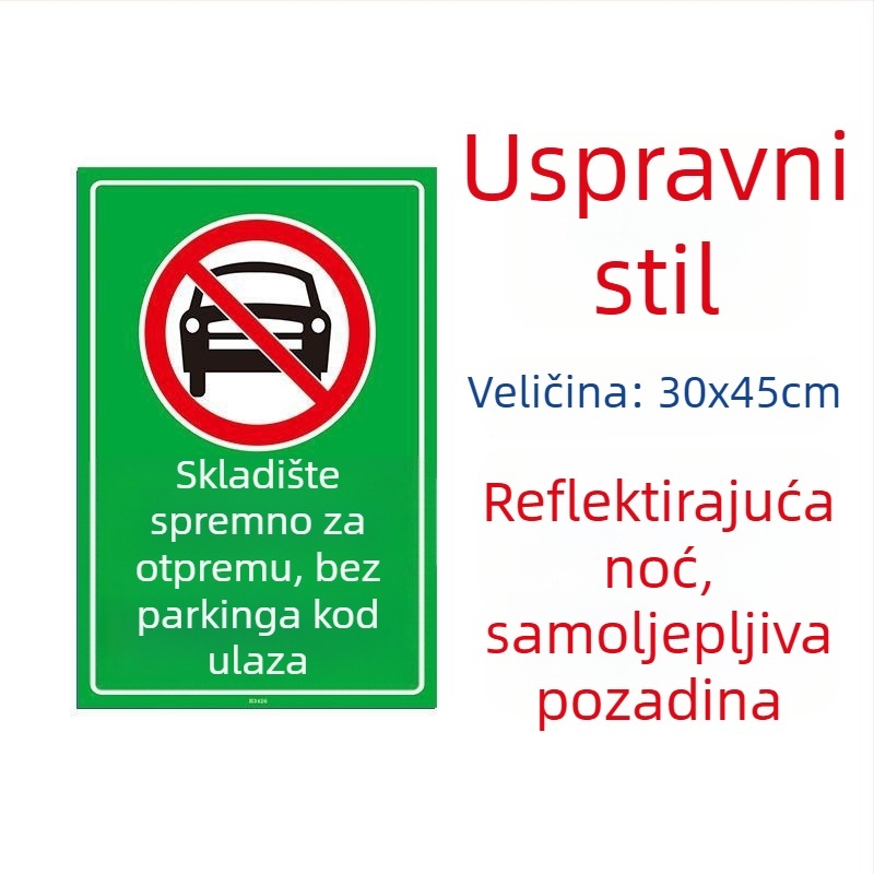 Samoljepljiva plastična naljepnica — Marka Unique, Model Other, Porijeklo Other, Bez prilagodbi