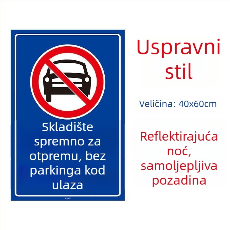 Samoljepljiva plastična naljepnica — Marka Unique, Model Other, Porijeklo Other, Bez prilagodbi