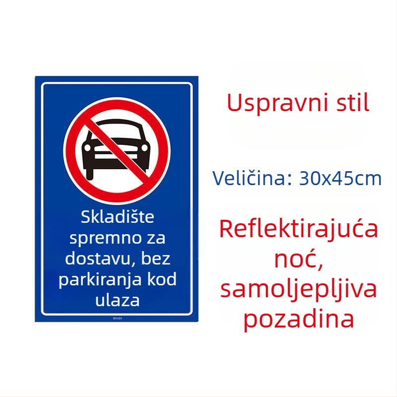 Samoljepljiva plastična naljepnica — Marka Unique, Model Other, Porijeklo Other, Bez prilagodbi