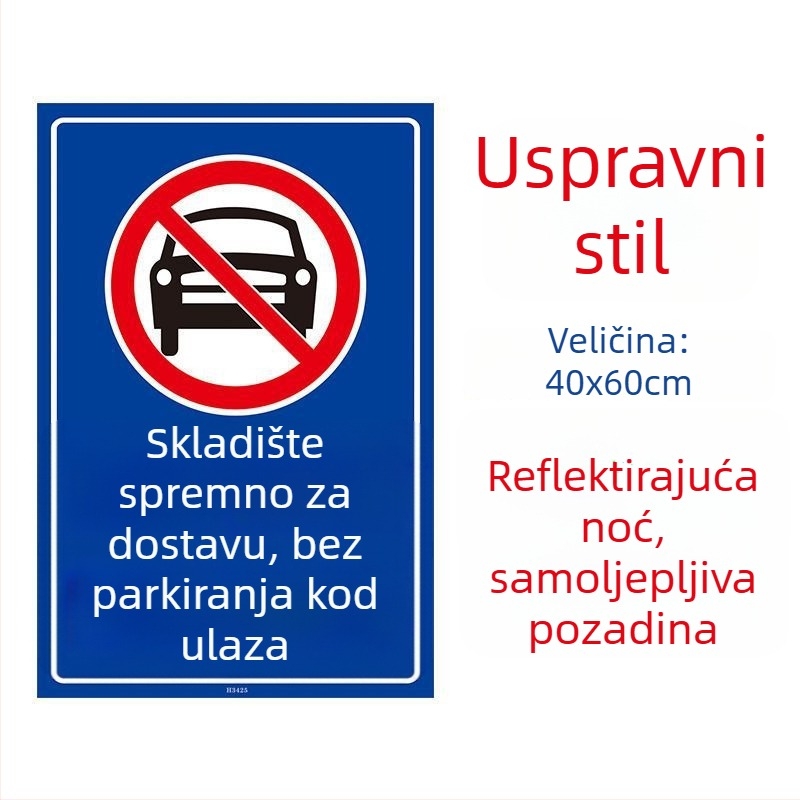 Samoljepljiva plastična naljepnica — Marka Unique, Model Other, Porijeklo Other, Bez prilagodbi