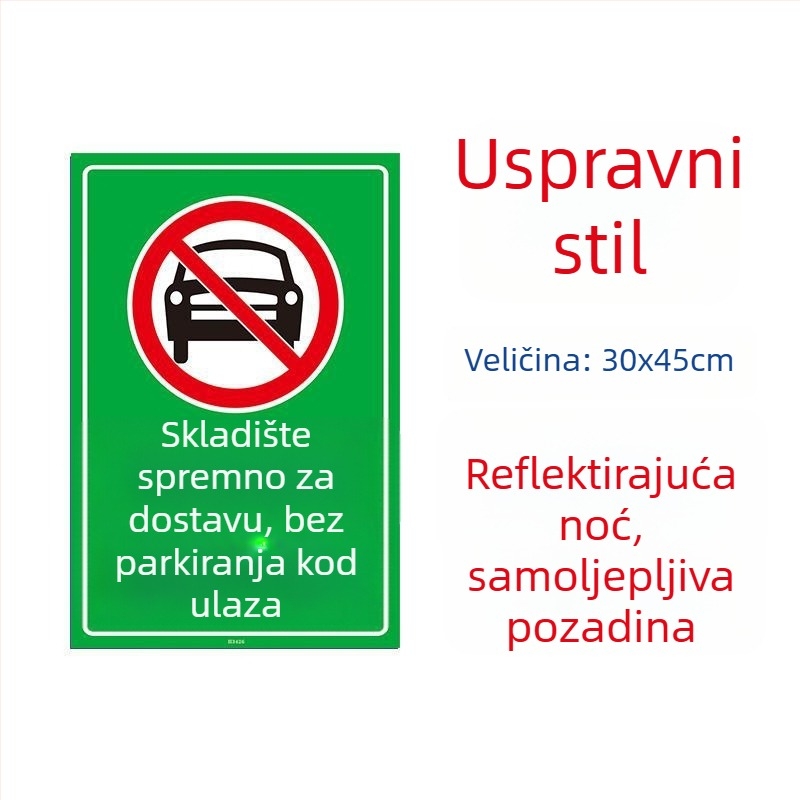 Samoljepljiva plastična naljepnica — Marka Unique, Model Other, Porijeklo Other, Bez prilagodbi