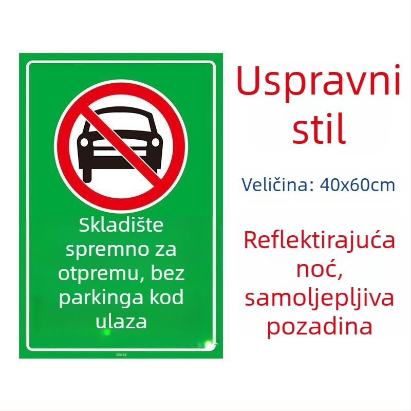 Samoljepljiva plastična naljepnica — Marka Unique, Model Other, Porijeklo Other, Bez prilagodbi