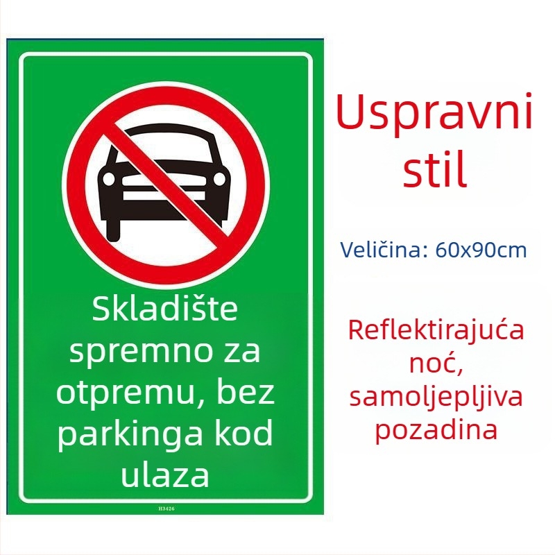 Samoljepljiva plastična naljepnica — Marka Unique, Model Other, Porijeklo Other, Bez prilagodbi