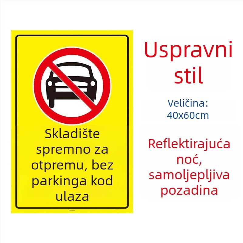 Samoljepljiva plastična naljepnica — Marka Unique, Model Other, Porijeklo Other, Bez prilagodbi