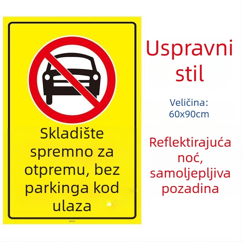 Samoljepljiva plastična naljepnica — Marka Unique, Model Other, Porijeklo Other, Bez prilagodbi