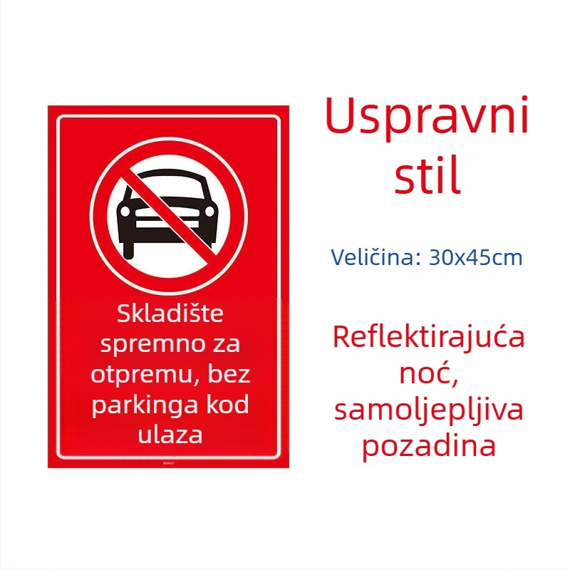 Samoljepljiva plastična naljepnica — Marka Unique, Model Other, Porijeklo Other, Bez prilagodbi