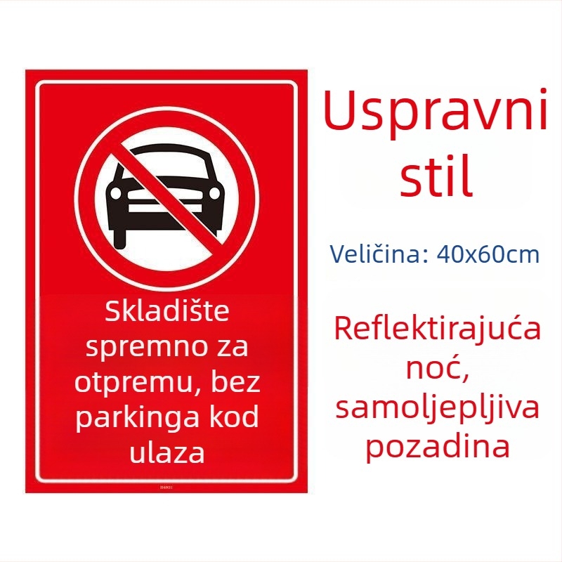Samoljepljiva plastična naljepnica — Marka Unique, Model Other, Porijeklo Other, Bez prilagodbi