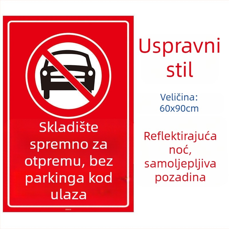 Samoljepljiva plastična naljepnica — Marka Unique, Model Other, Porijeklo Other, Bez prilagodbi