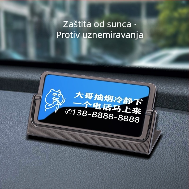 Metalna lasergravirana pločica za privremeno parkiranje s telefonskim brojem; novi model; moguć ispis logotipa